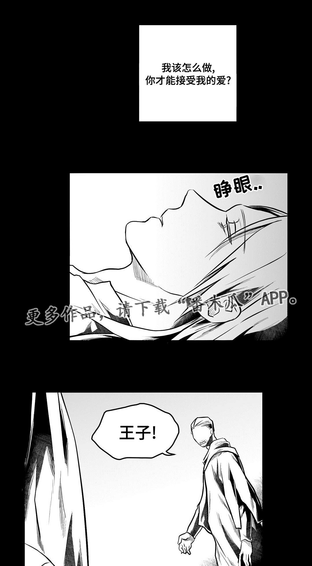 第62话1