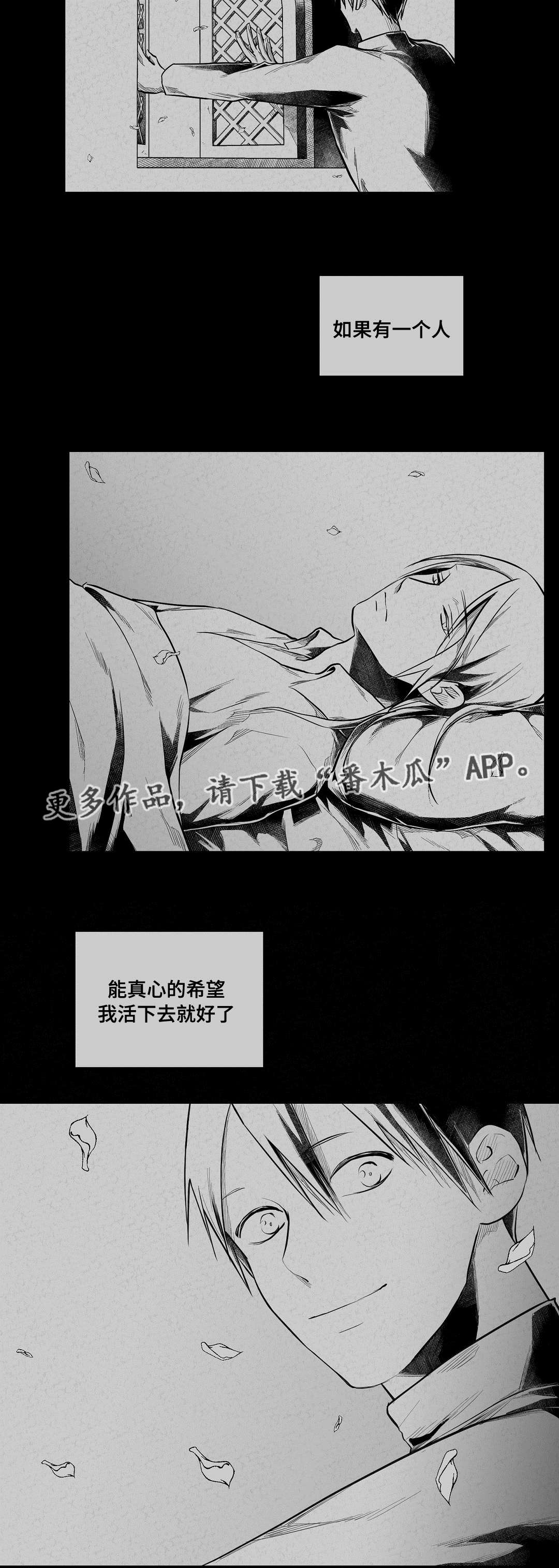 第61话17