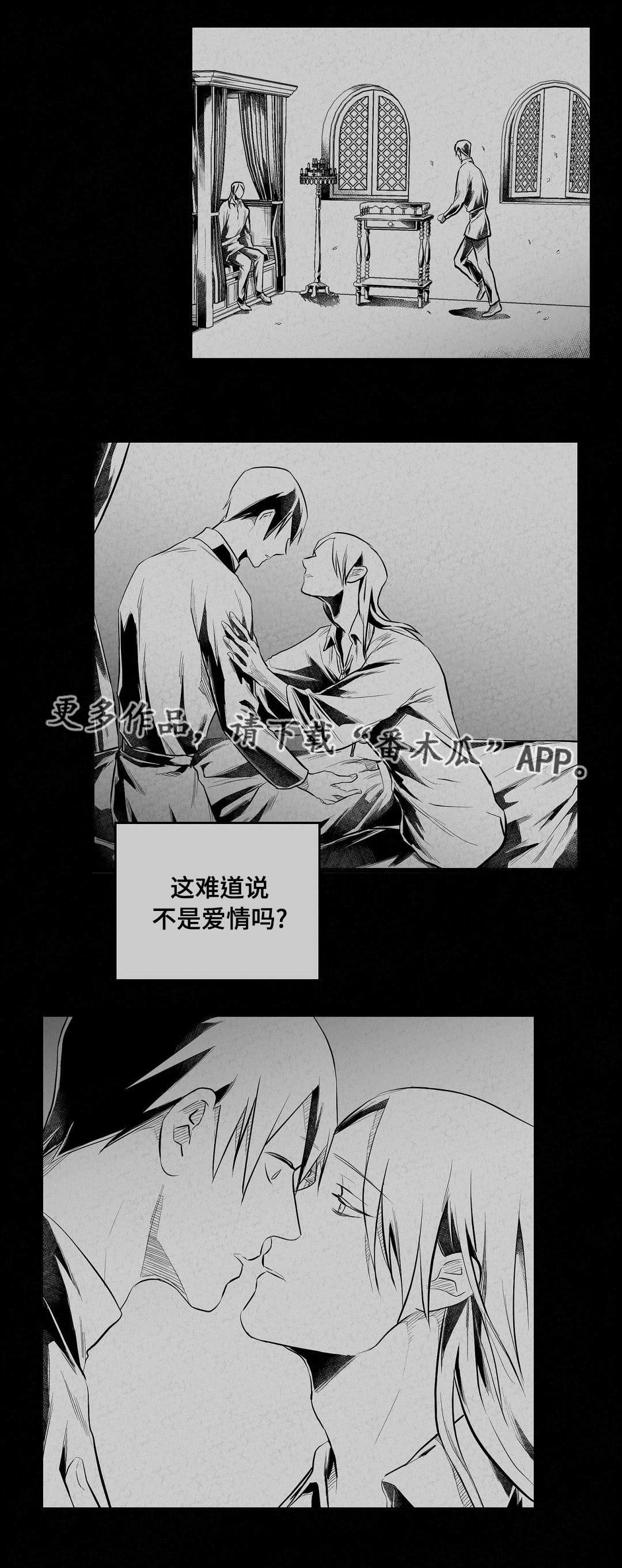 第61话19