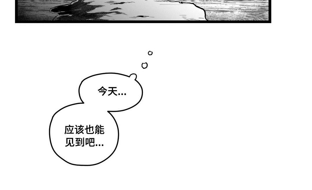 第61话6