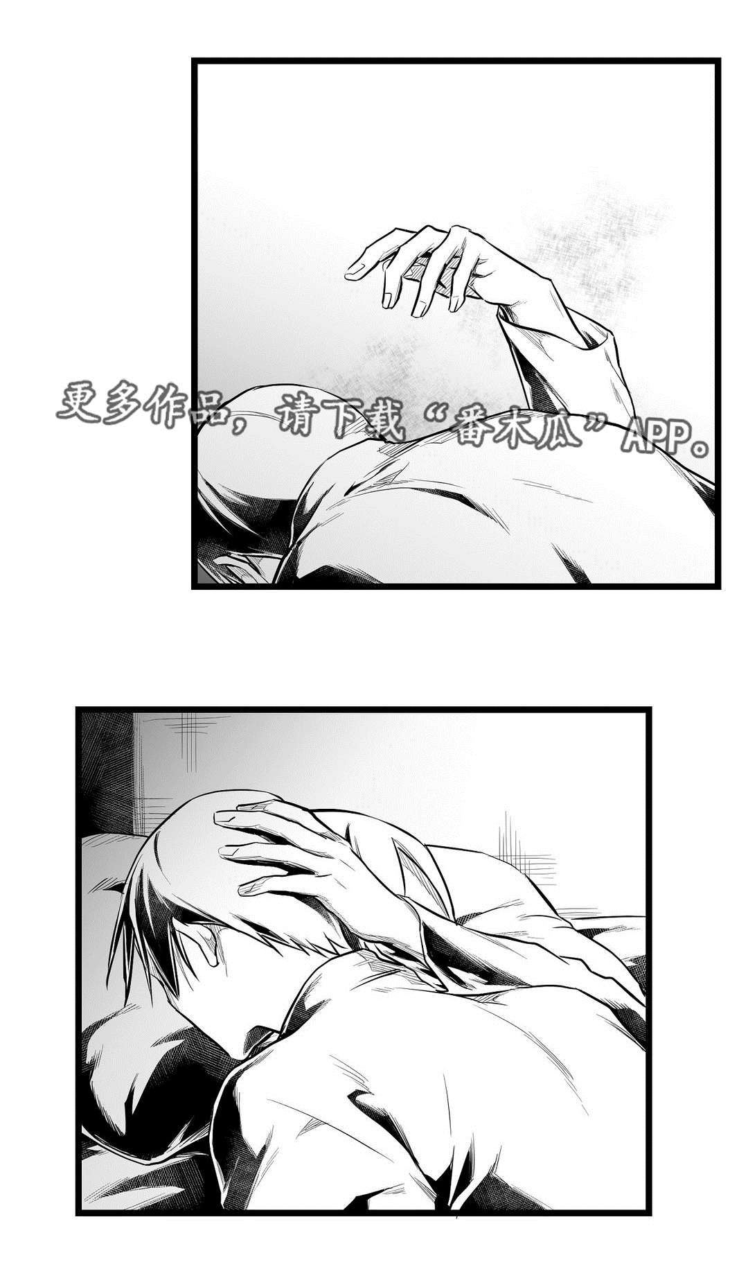 第60话15
