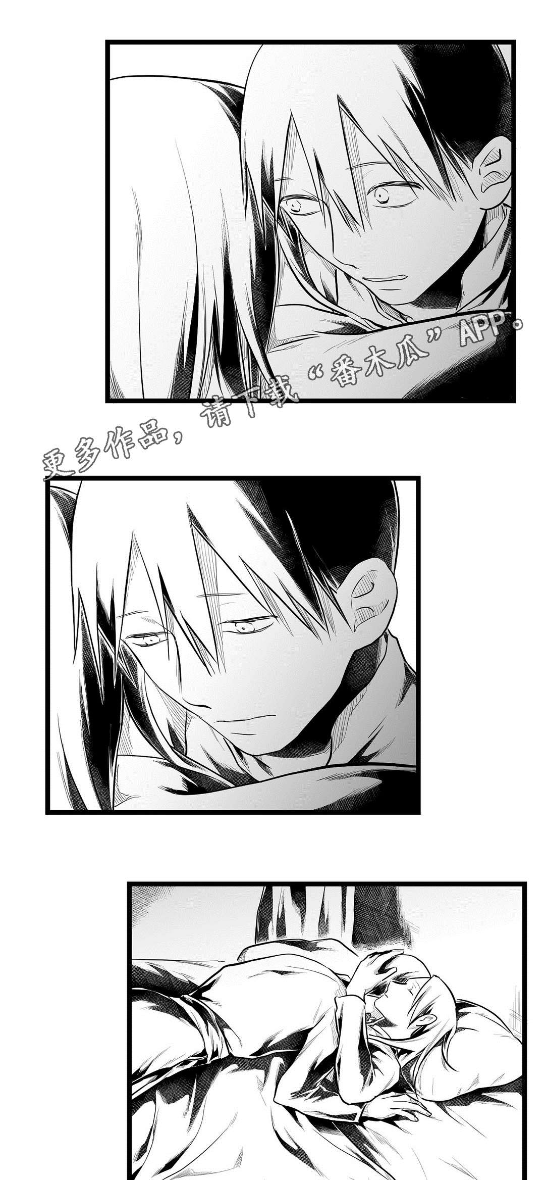 第60话16