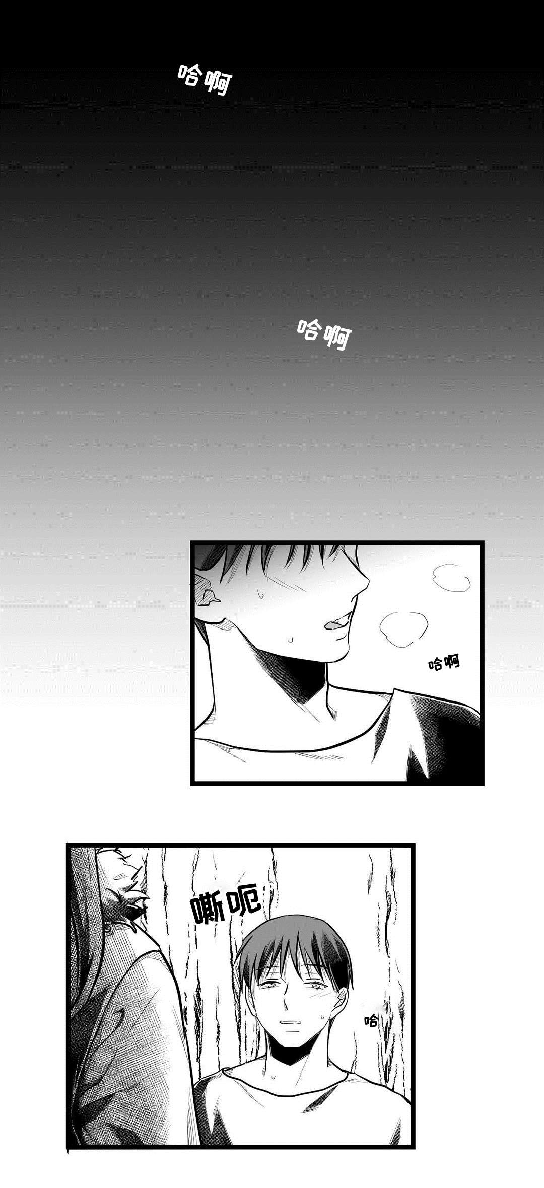 第58话0