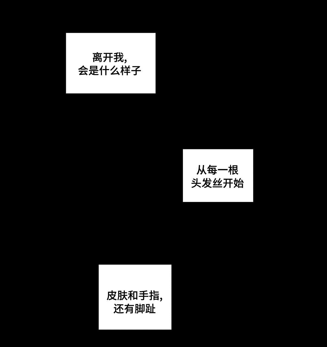 第57话0