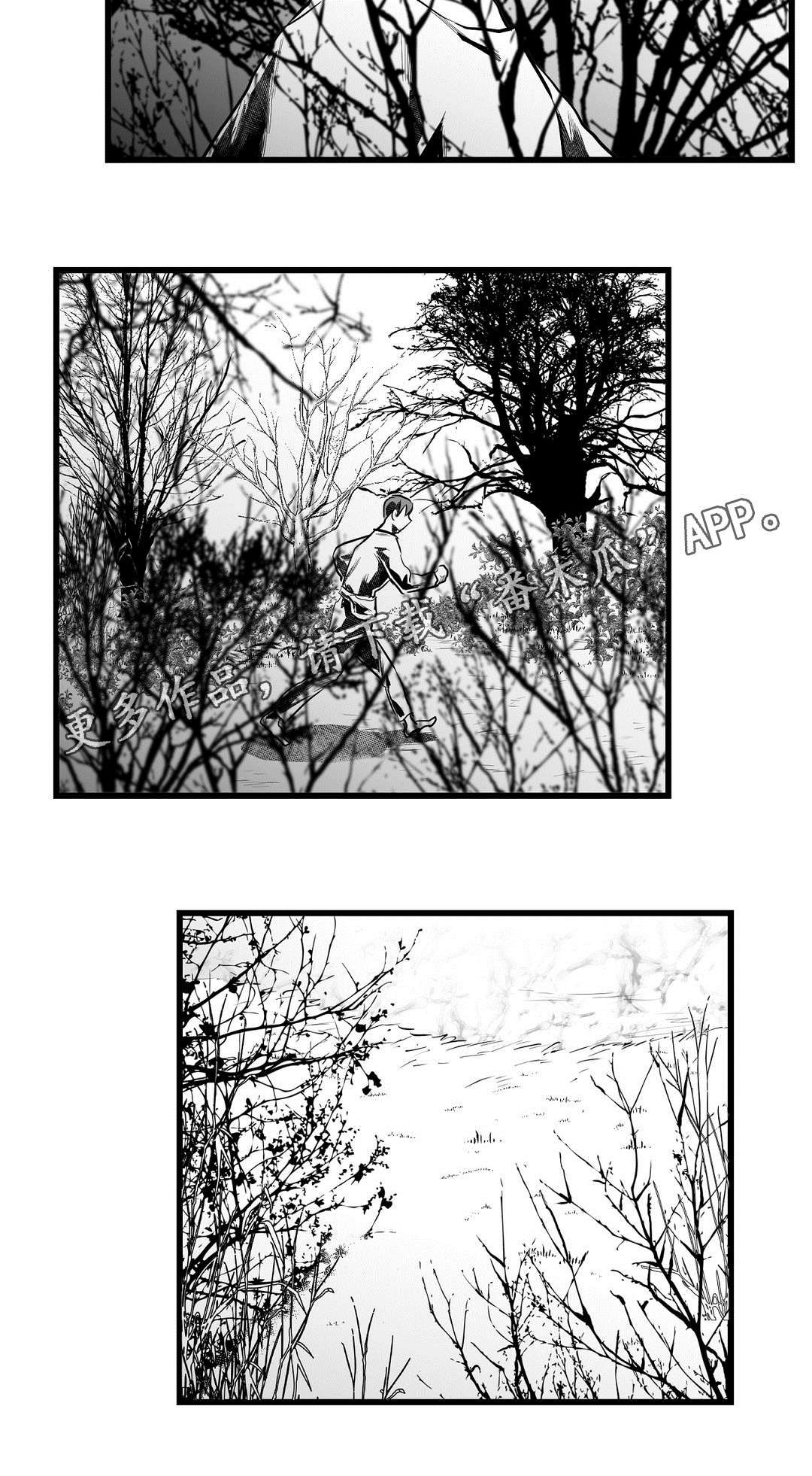 第57话11