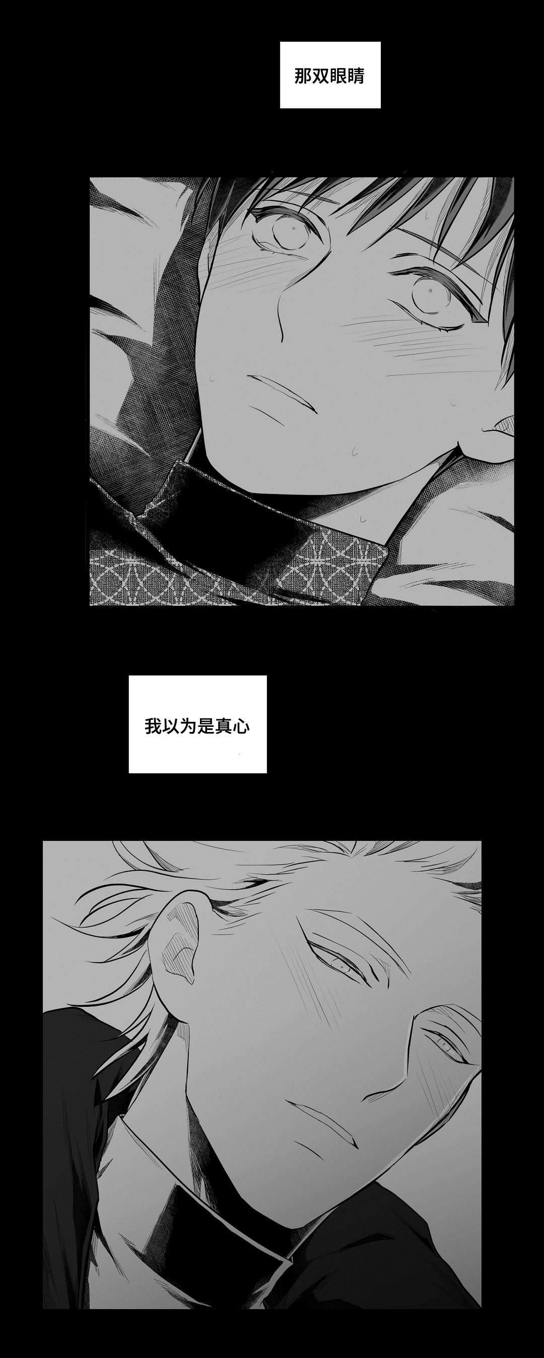 第56话15
