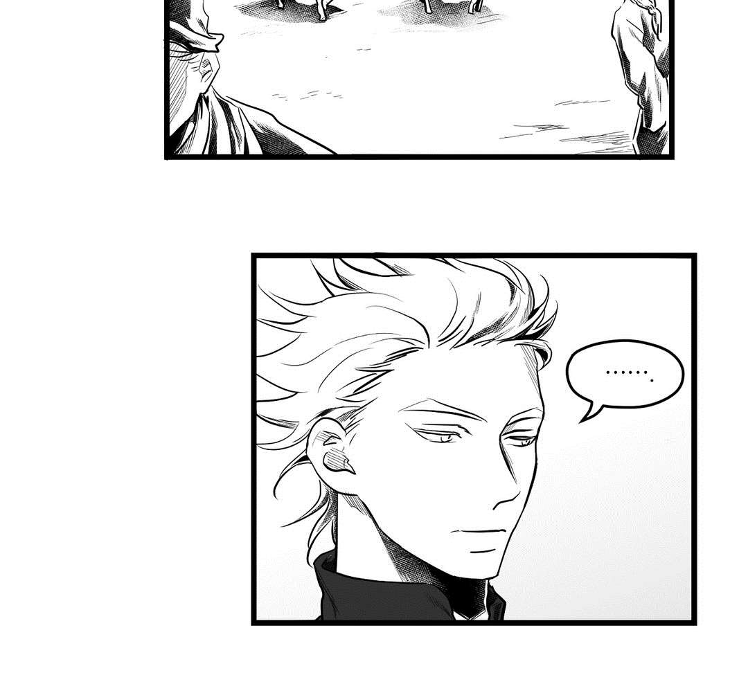 第56话7