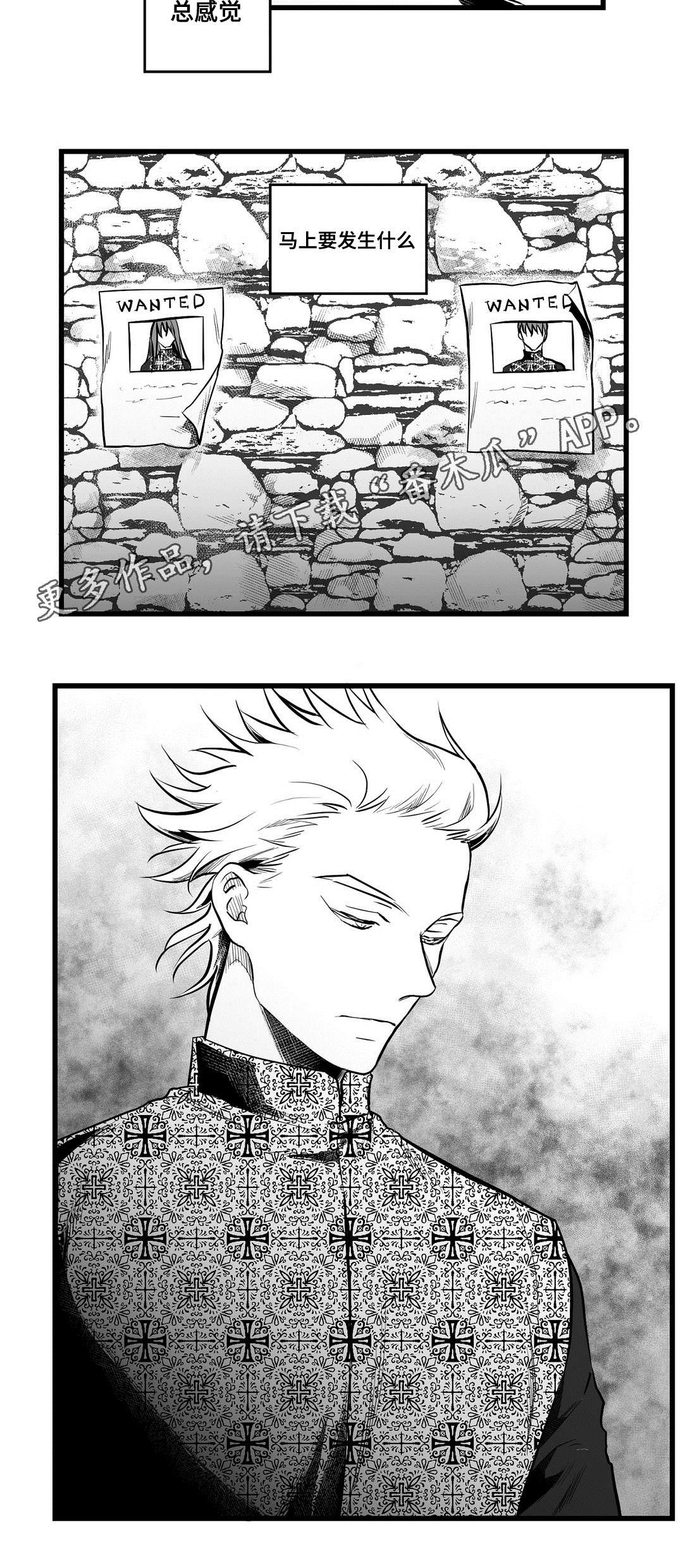第55话10