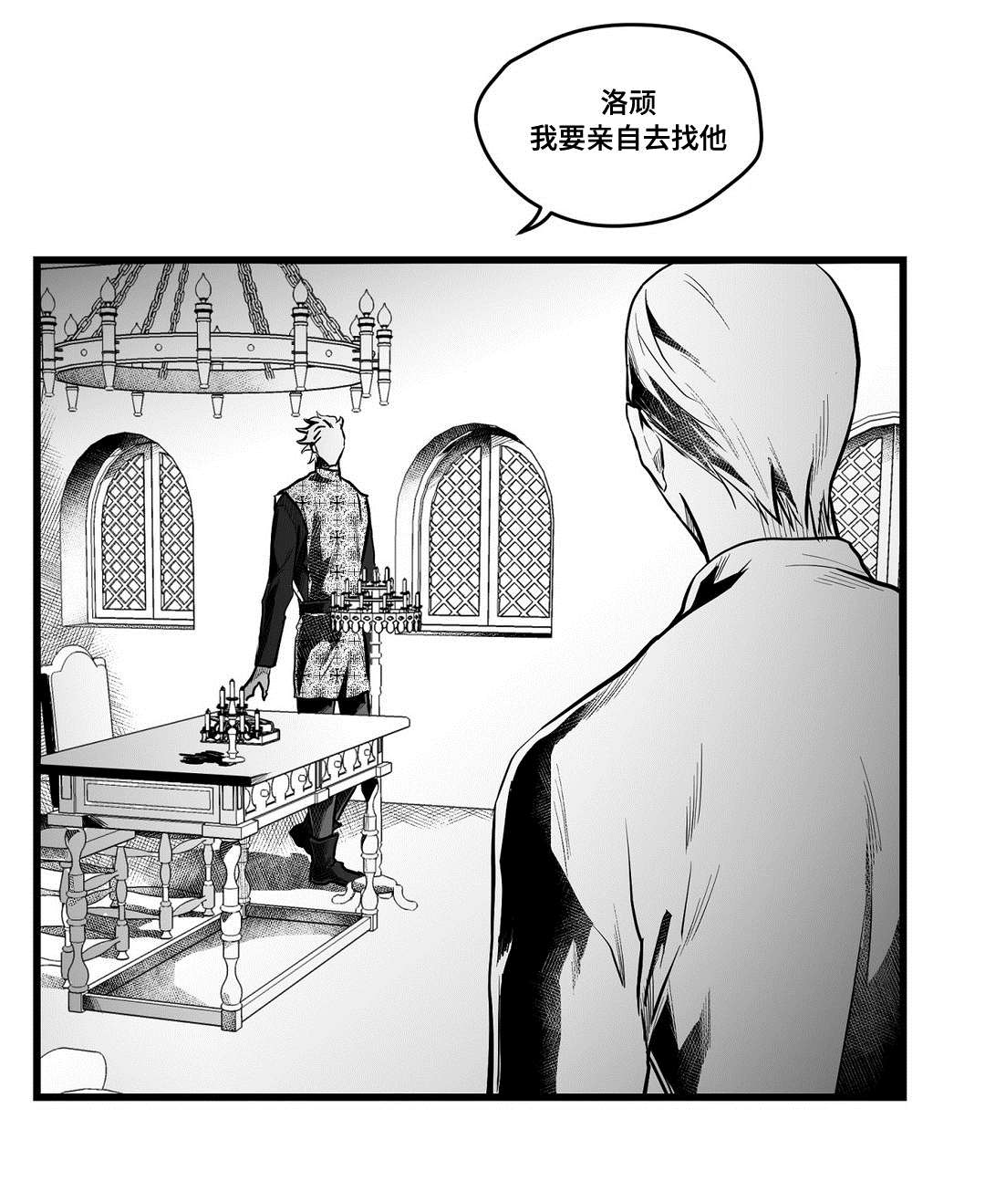 第55话11