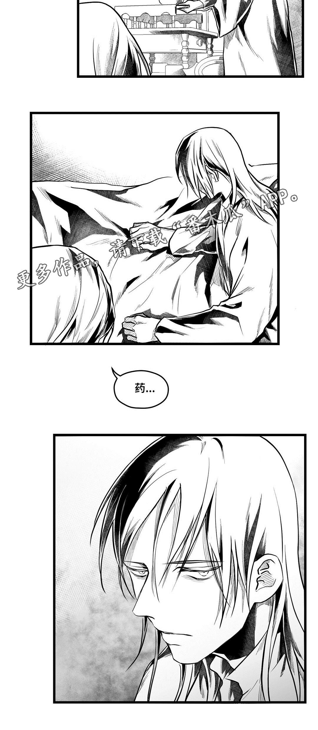 第55话15