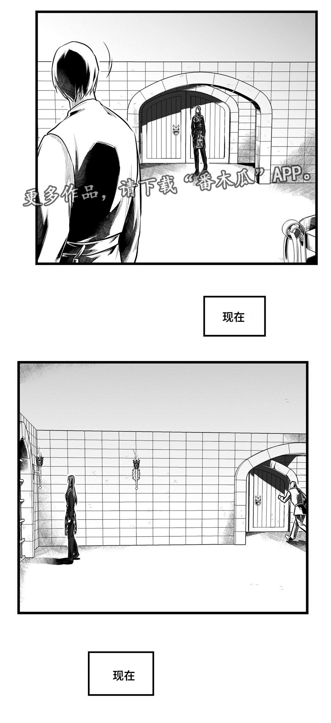 第54话10