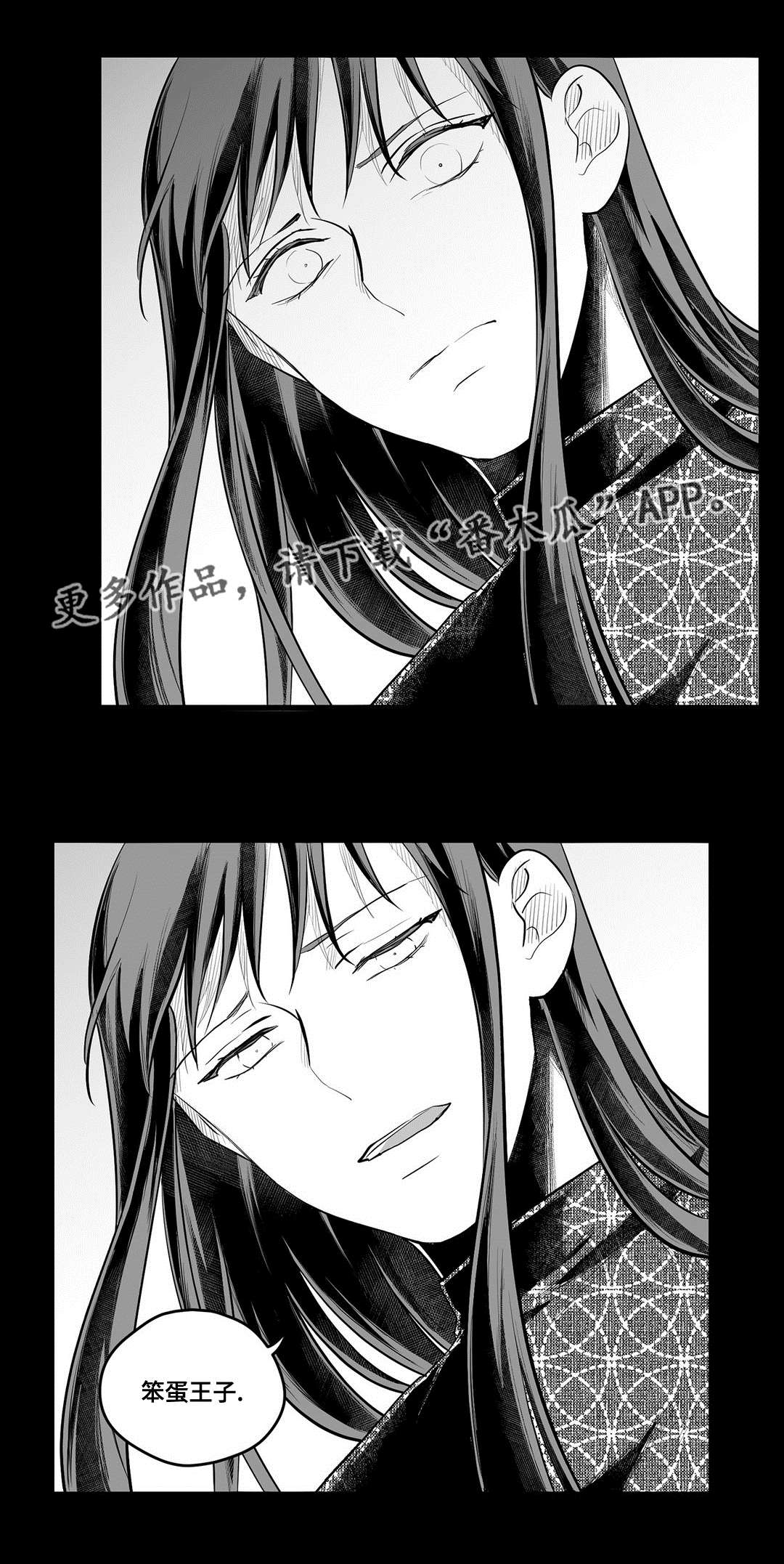 第54话3