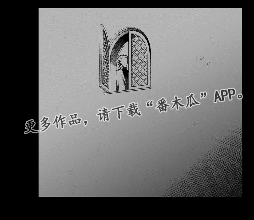 第53话11