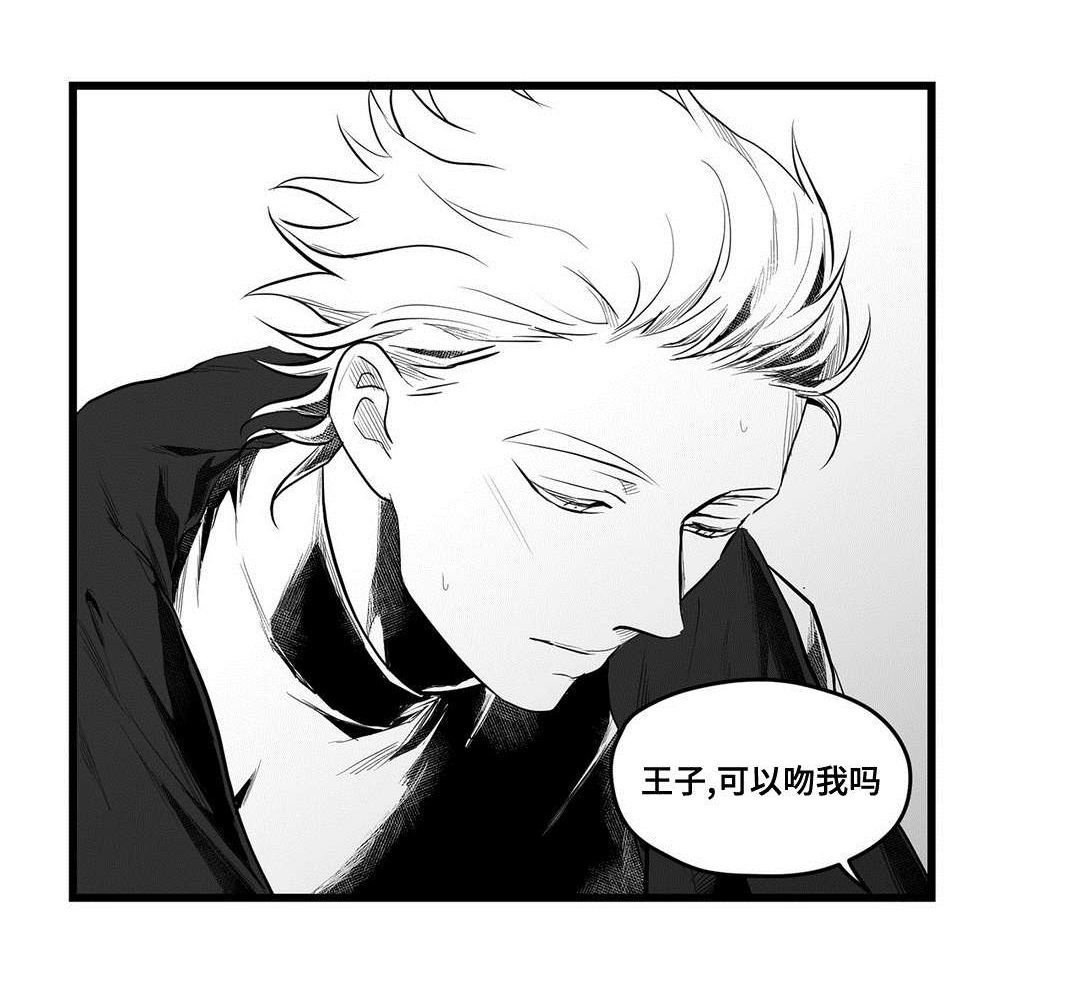 第52话1