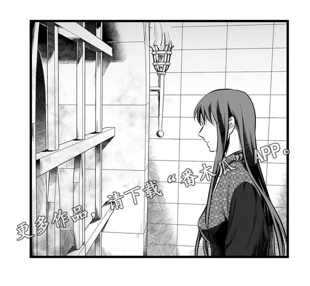 第52话8