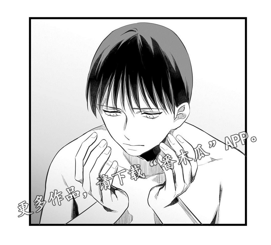 第51话12