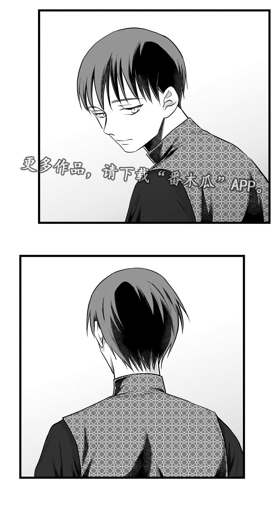 第51话15