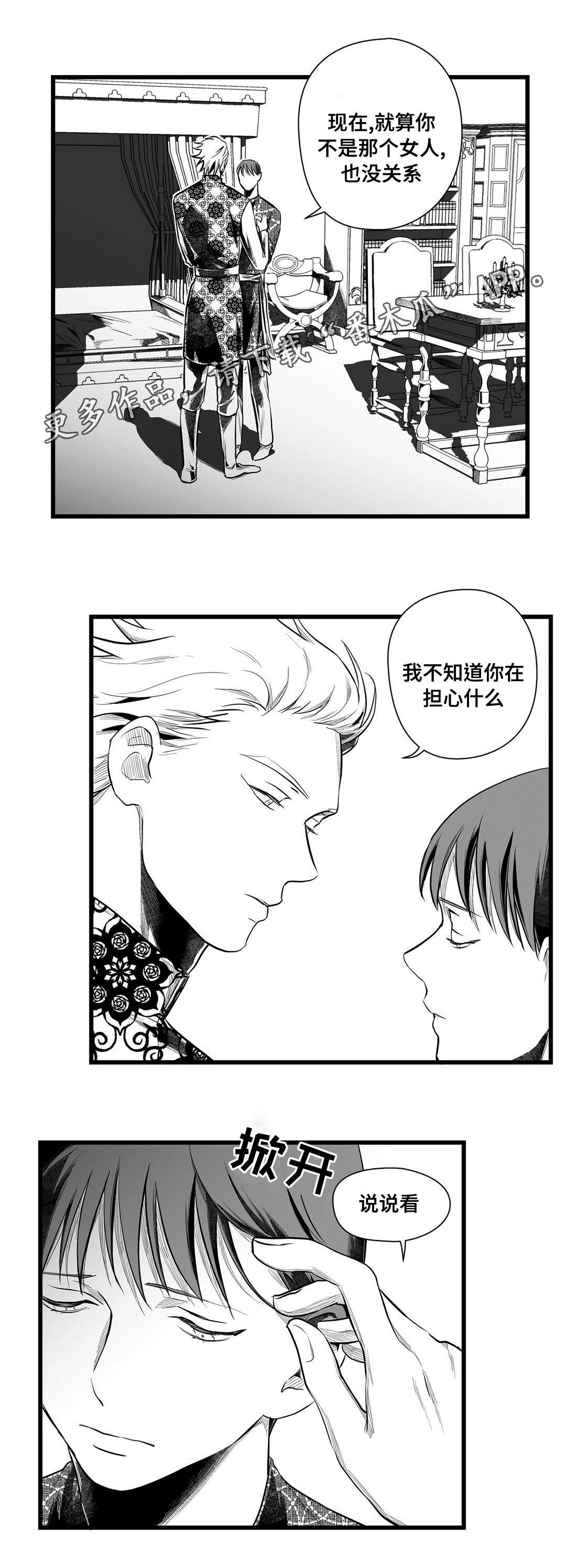 第50话0