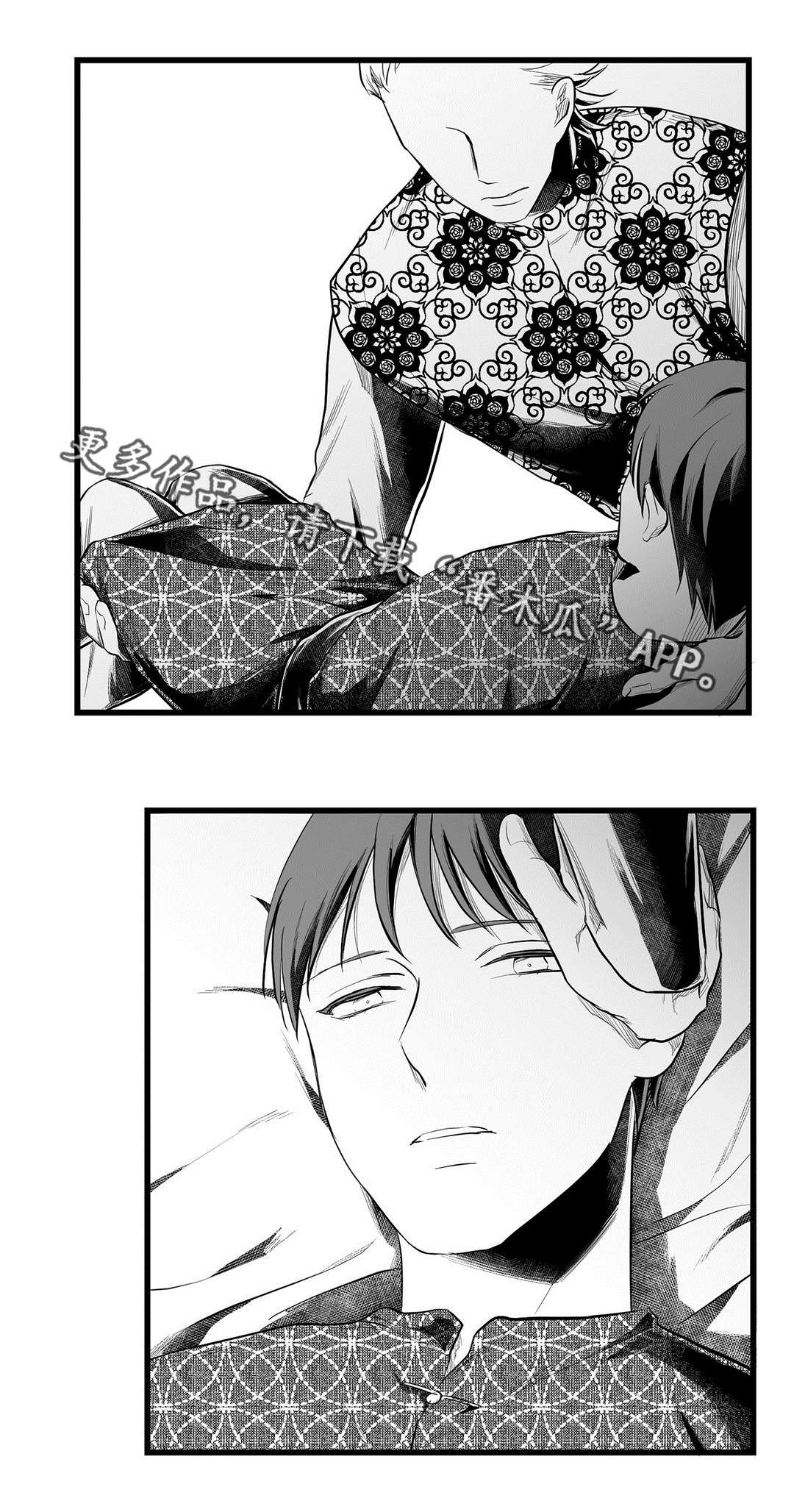 第50话3