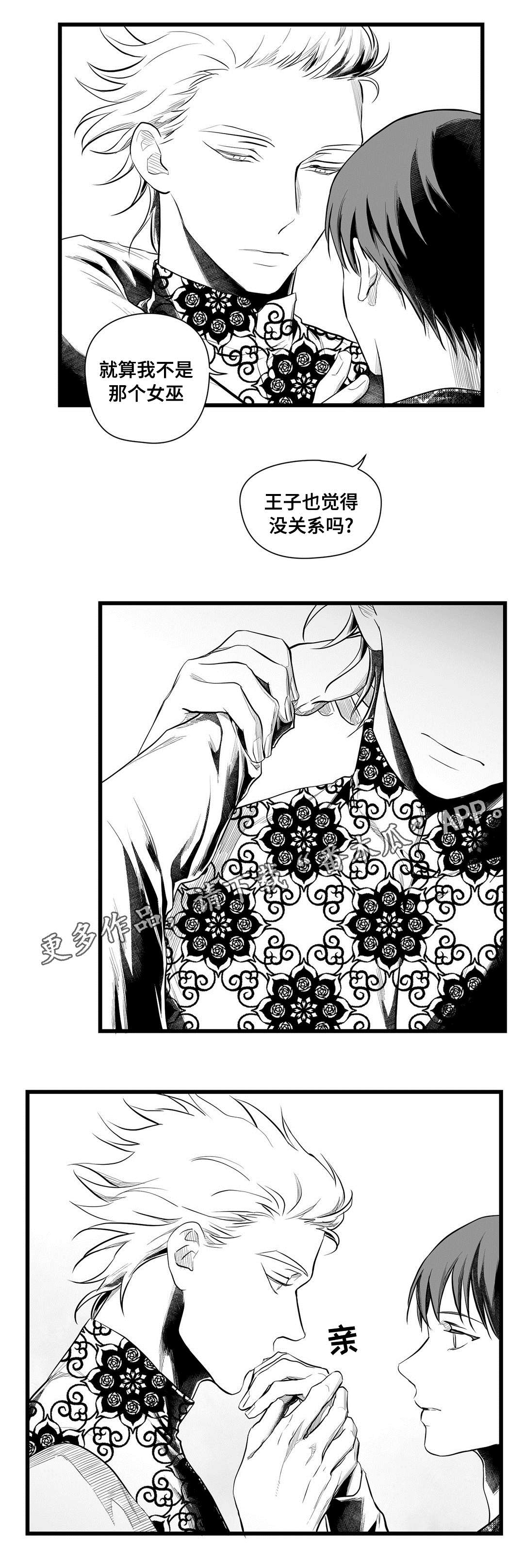 第49话12