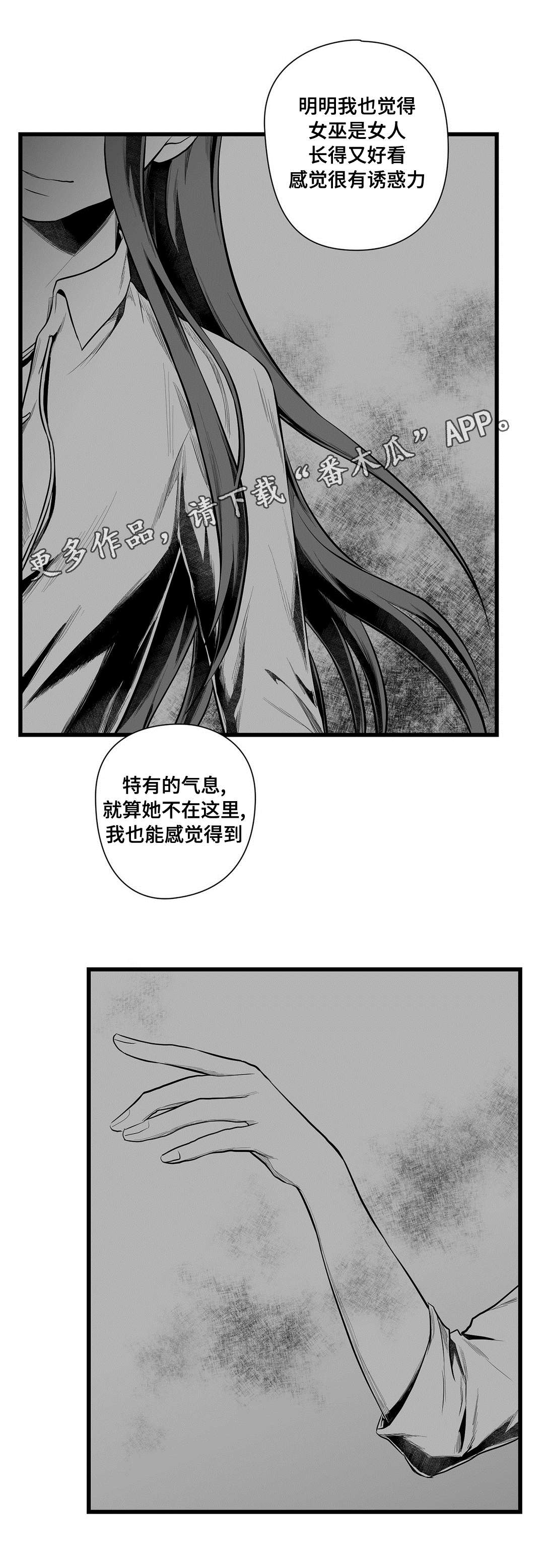第49话14