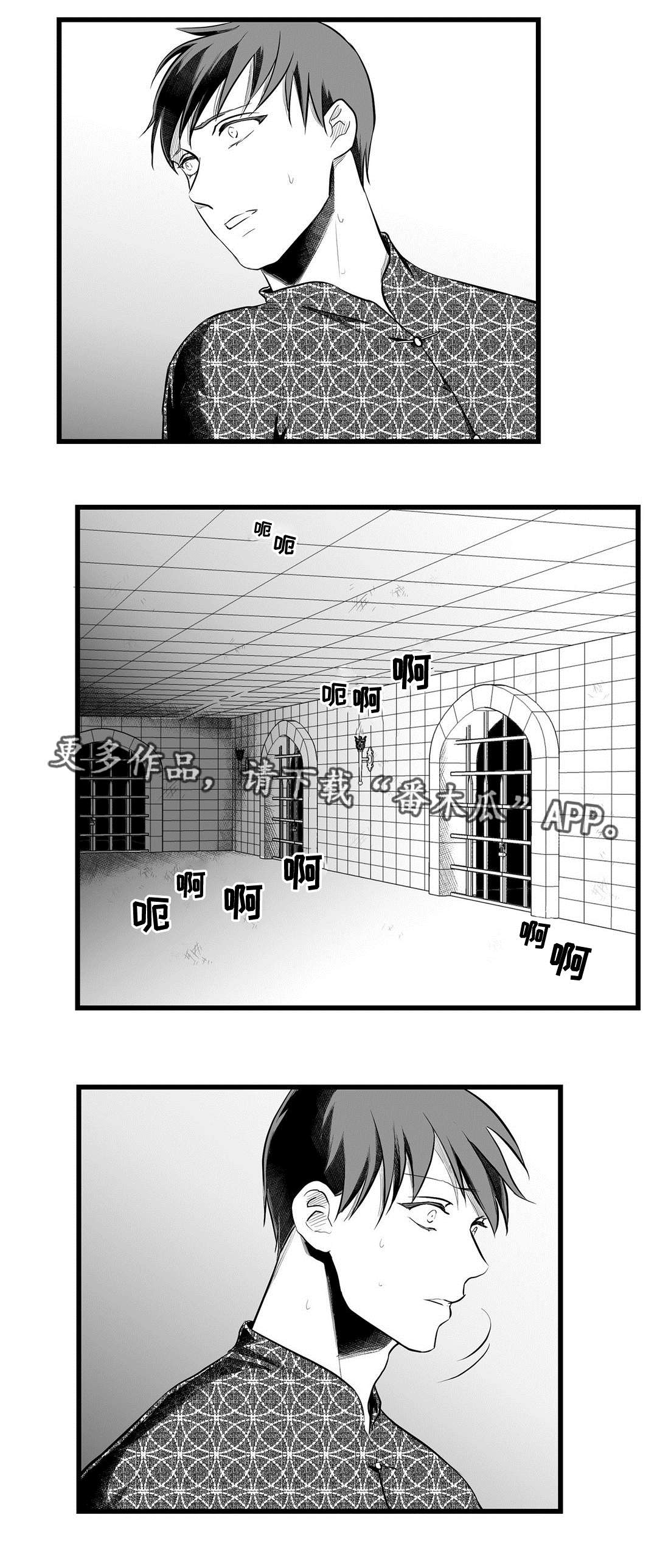 第49话3