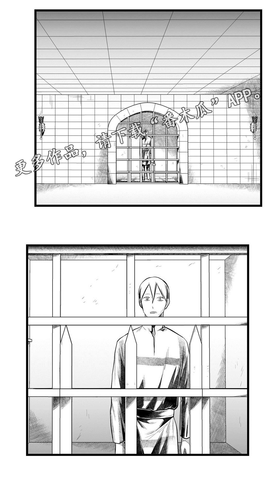 第49话4