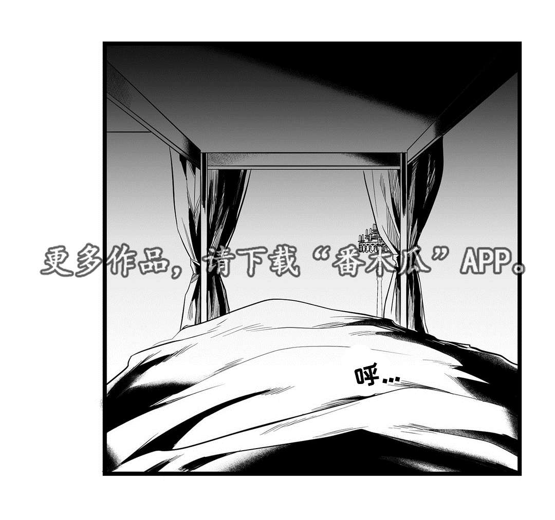 第49话5