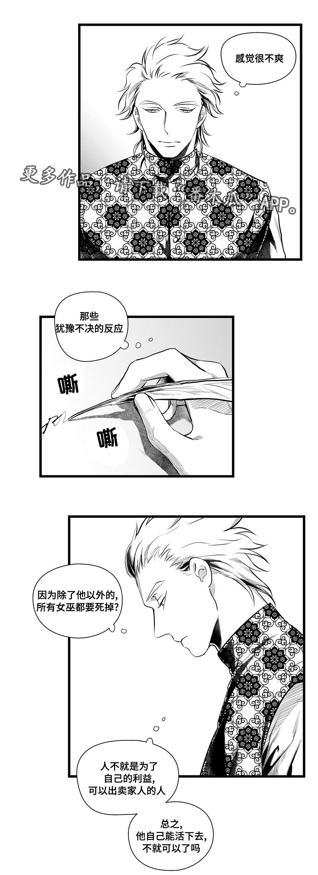 第48话0