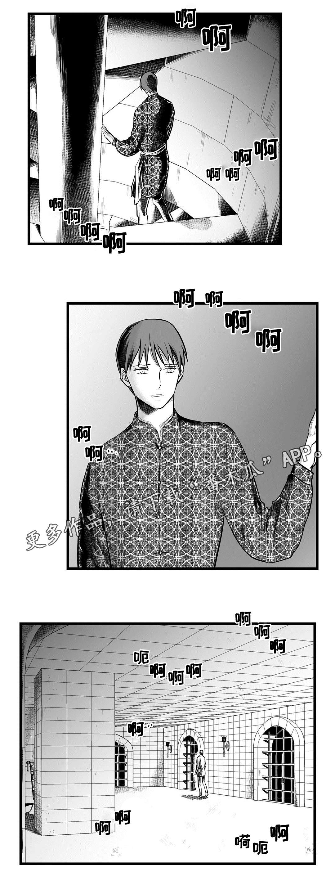 第48话10