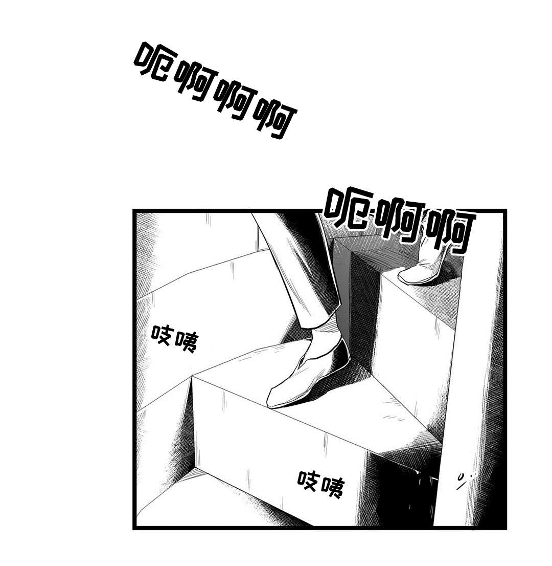 第48话9