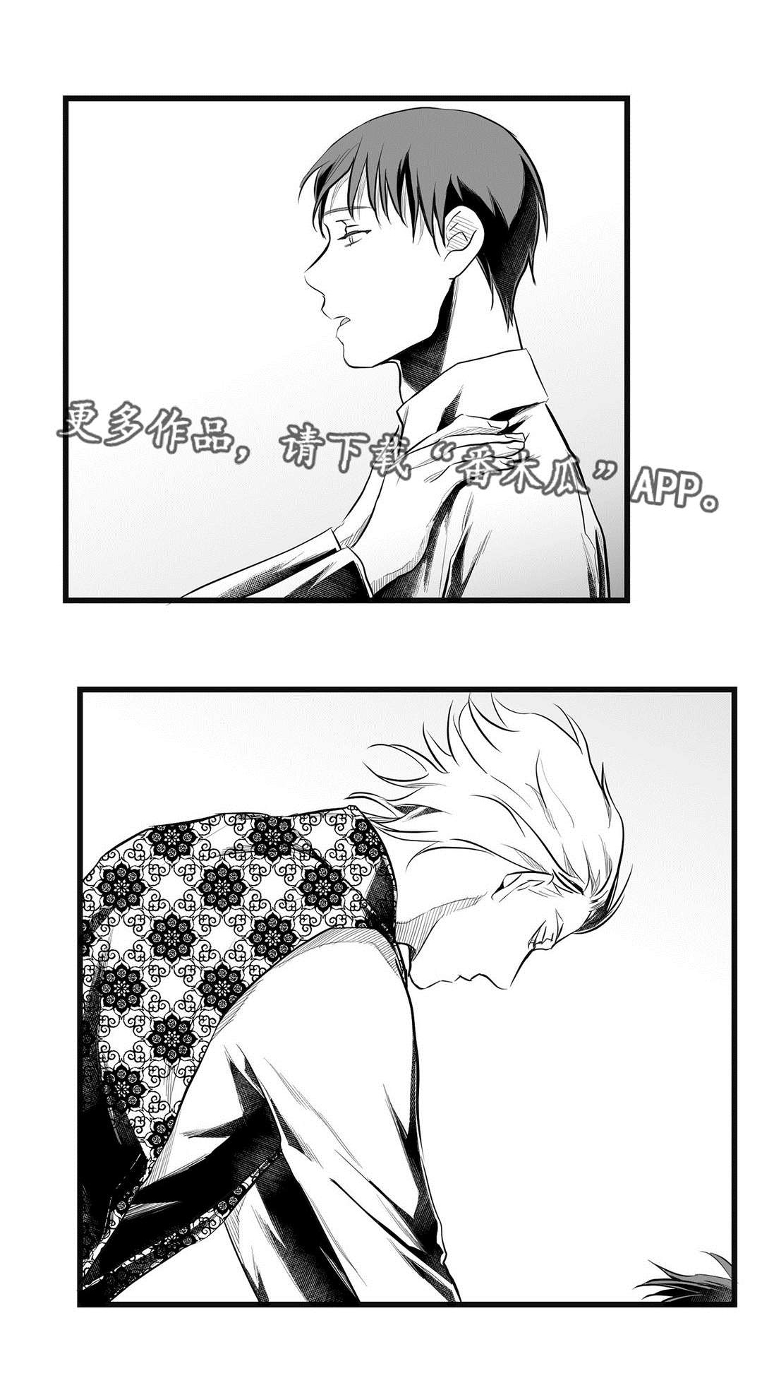 第47话1