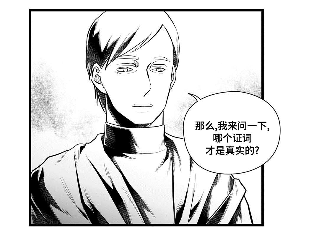 第46话0