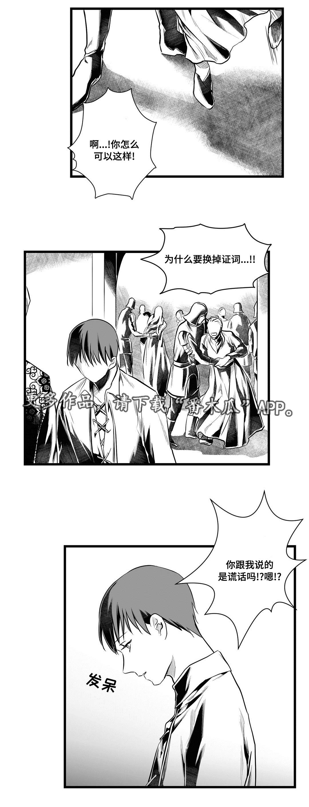 第46话1