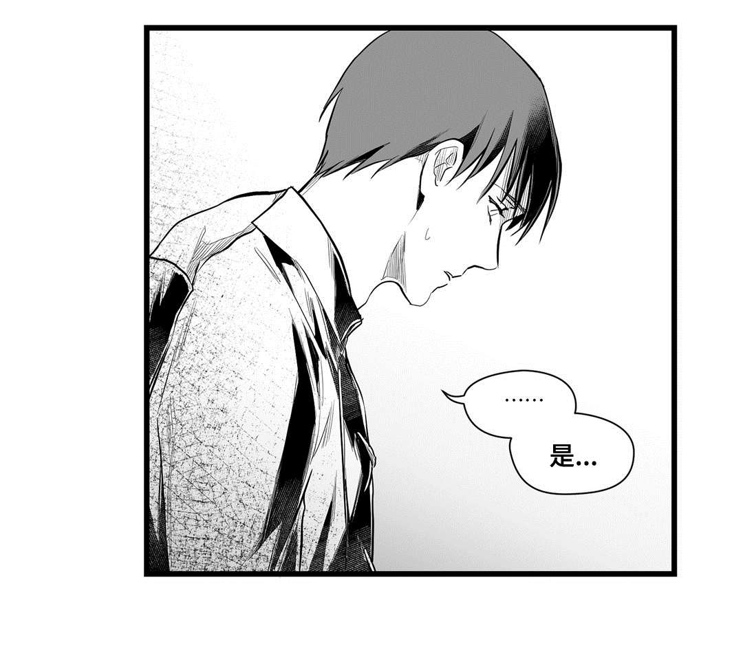 第46话9