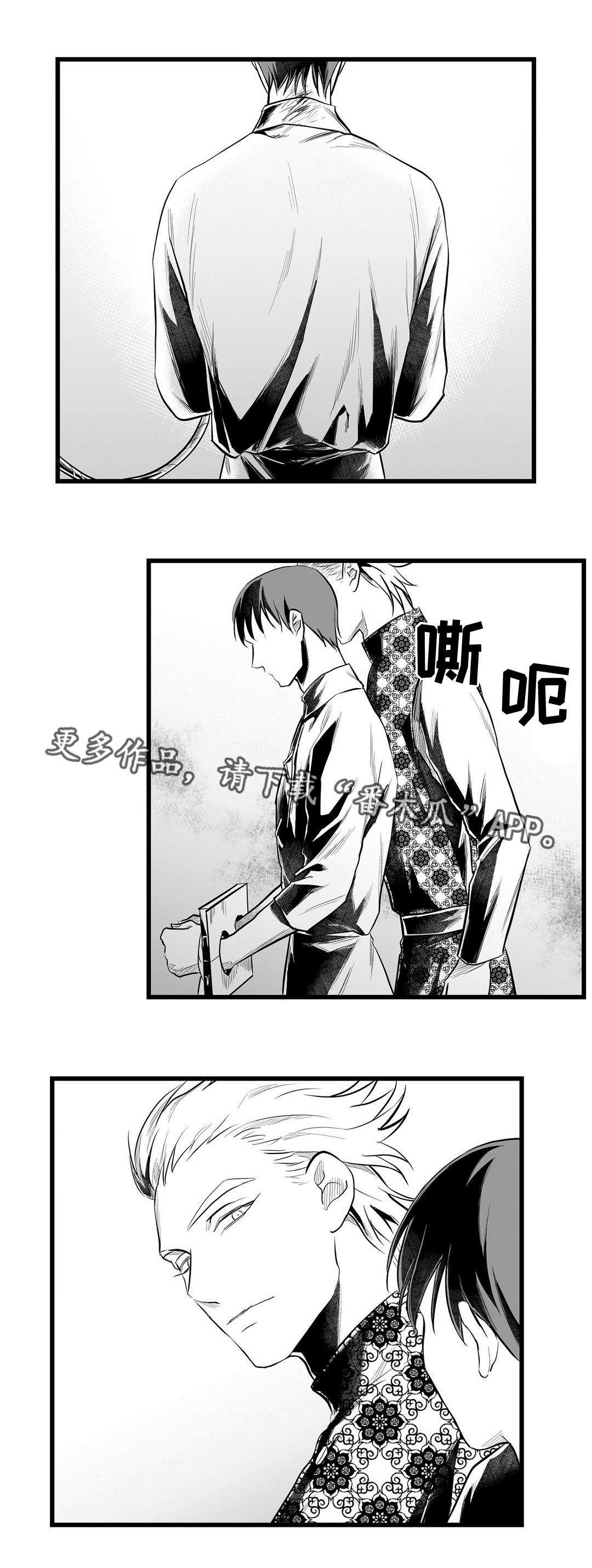 第45话1
