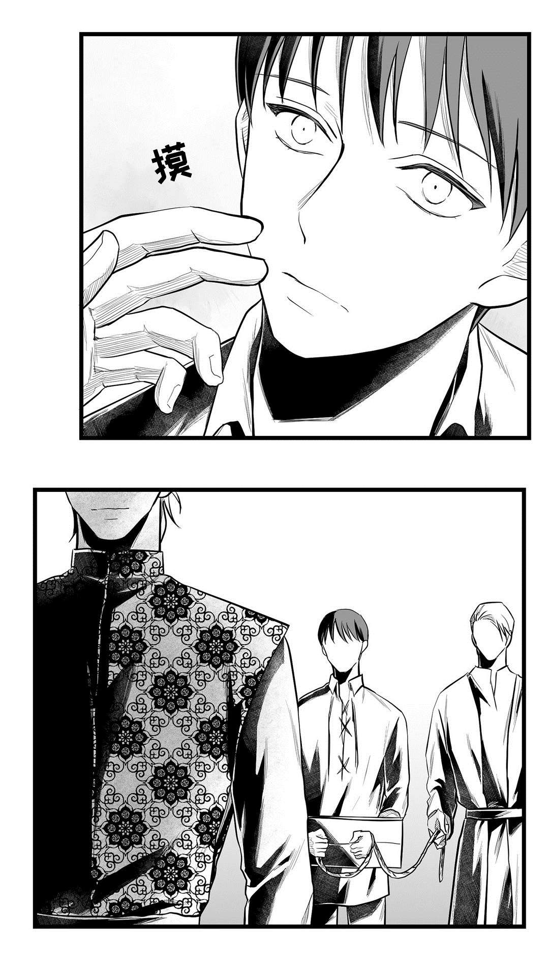 第45话2