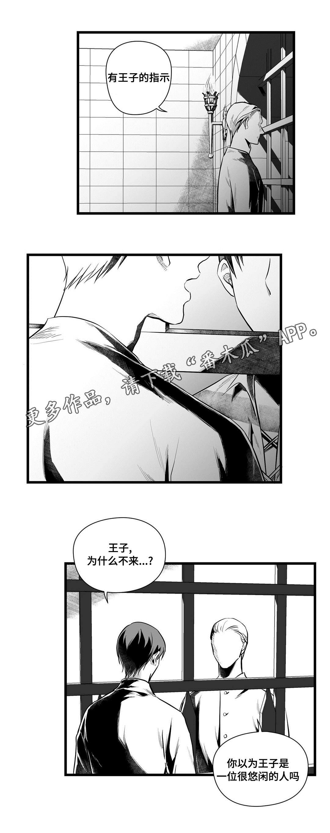 第44话0
