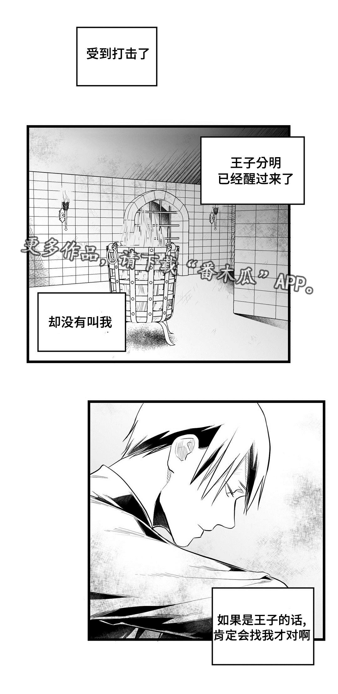 第43话0