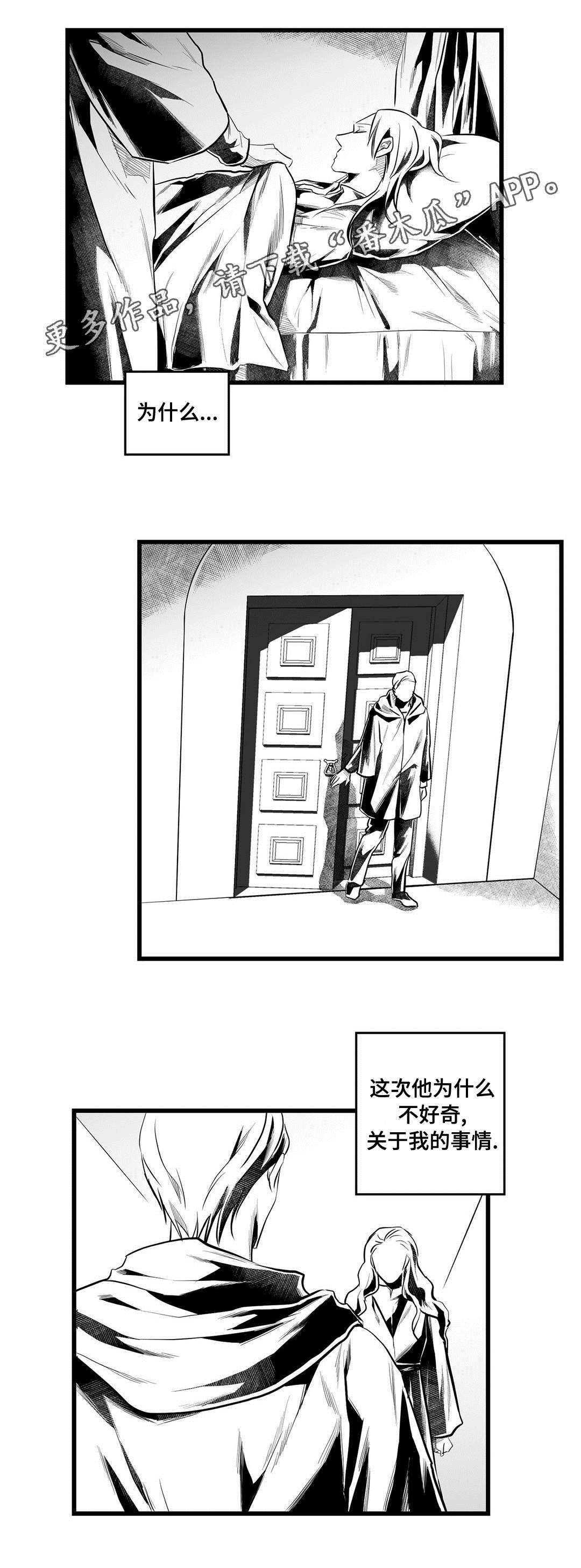 第43话1