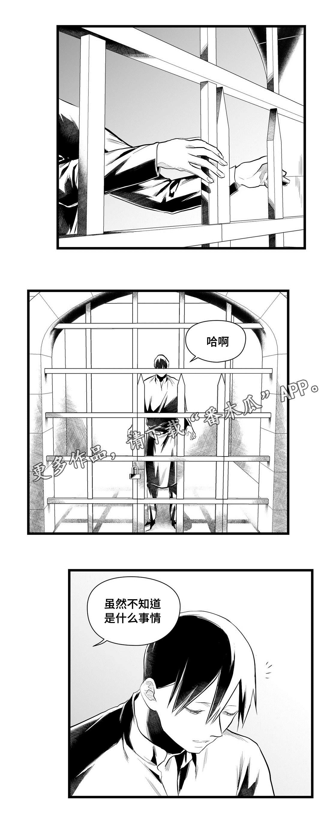 第42话0