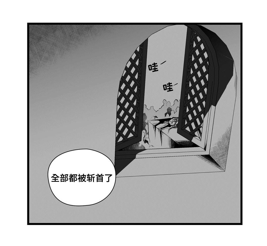 第42话6