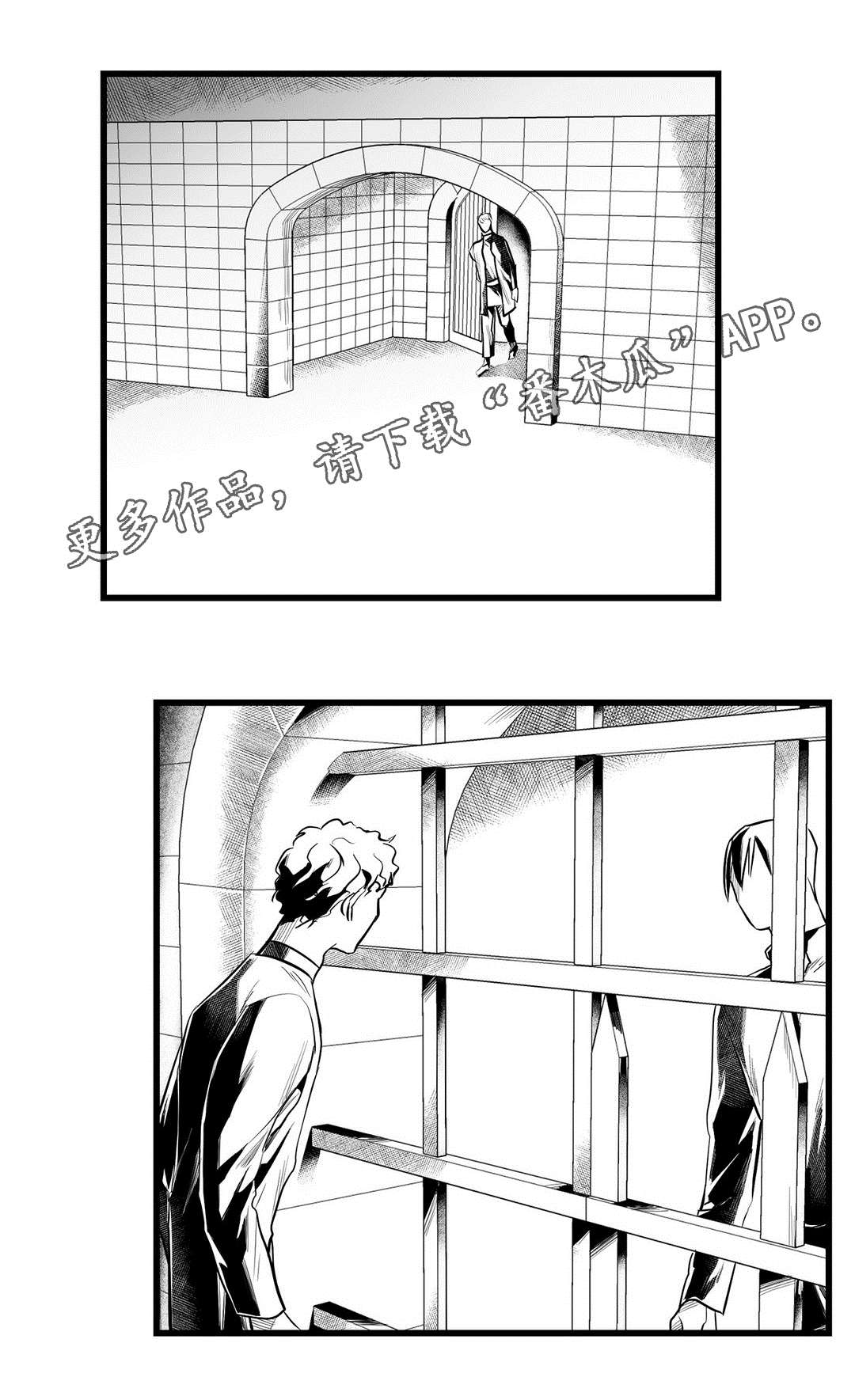 第41话6