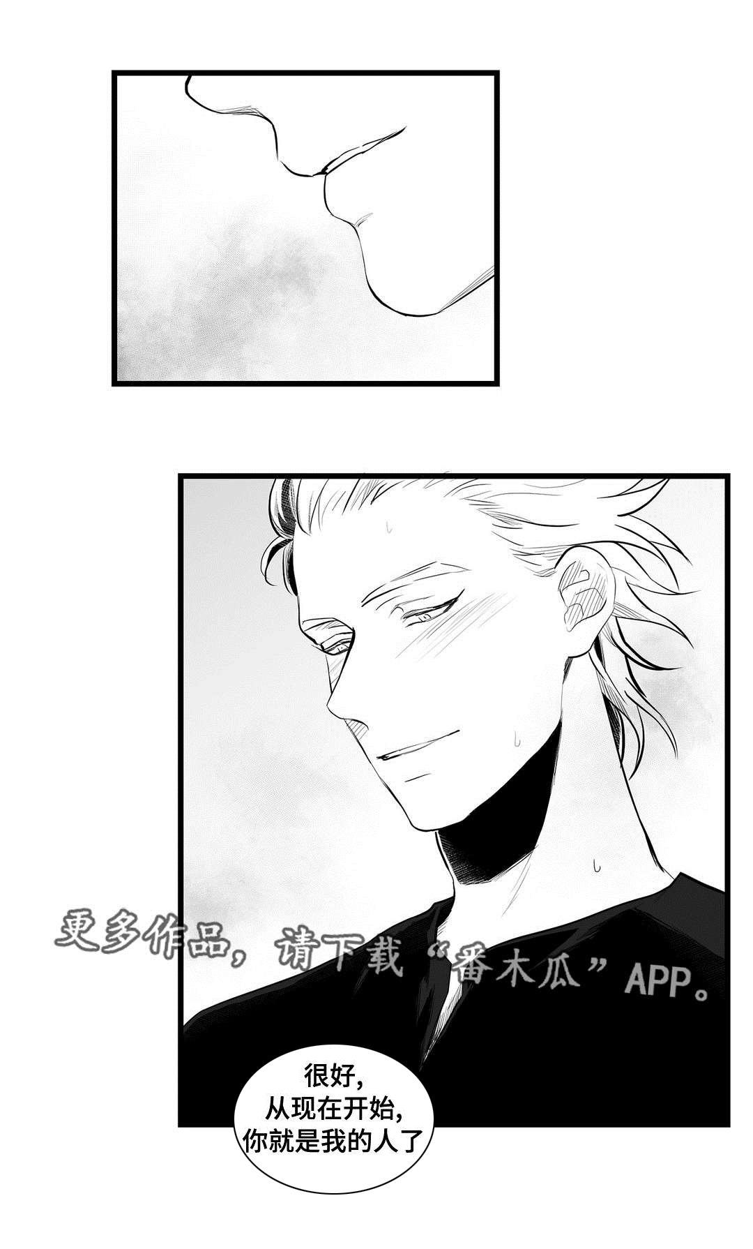 第39话0