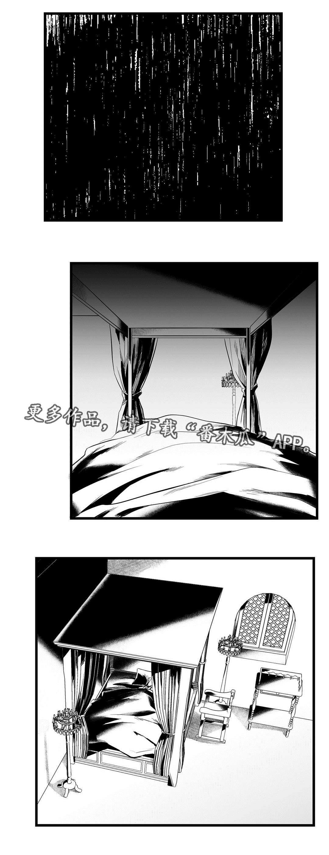 第39话1