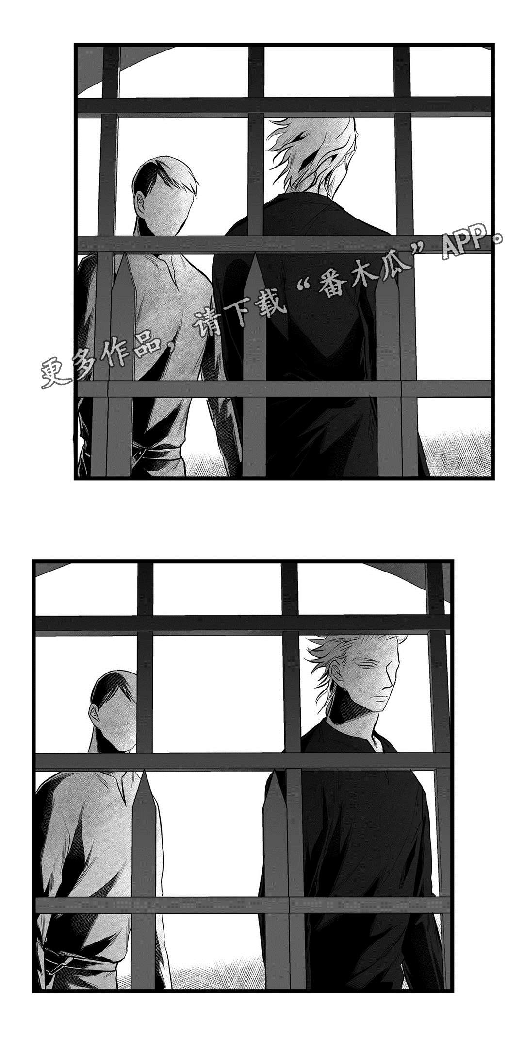 第39话8