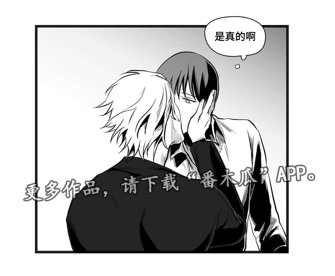 第37话12