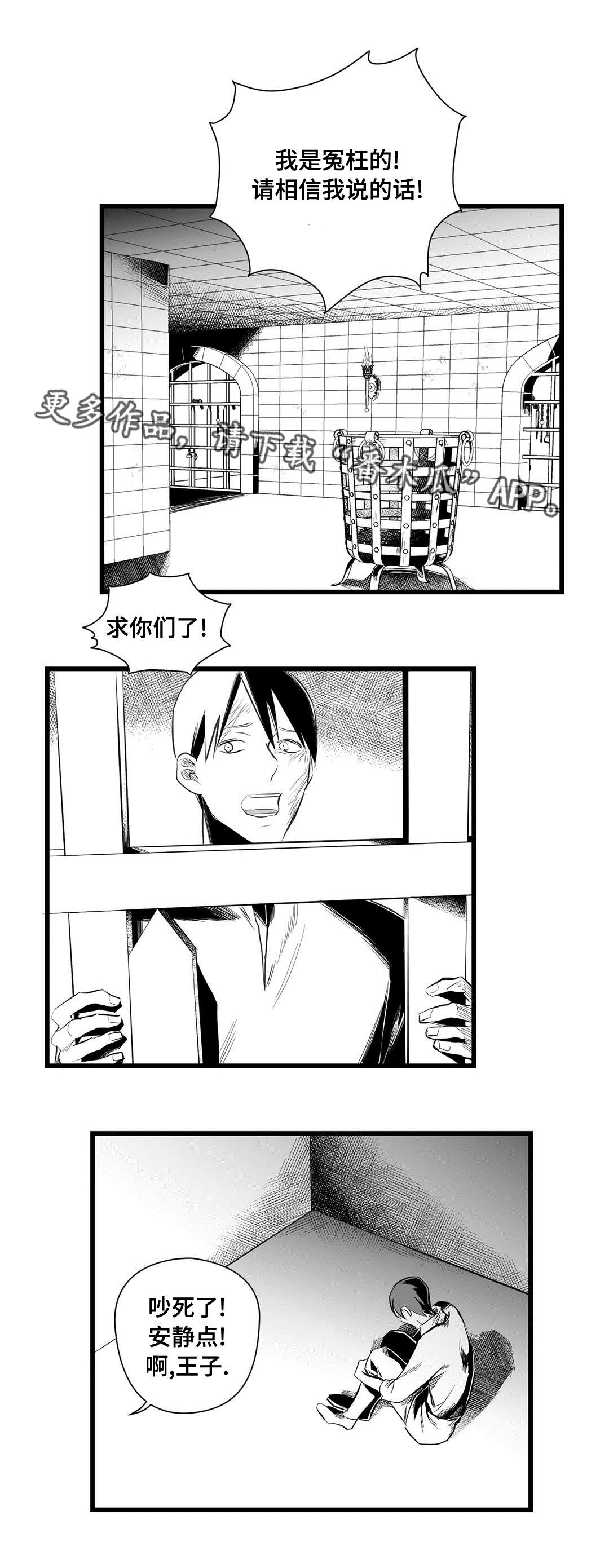 第36话0