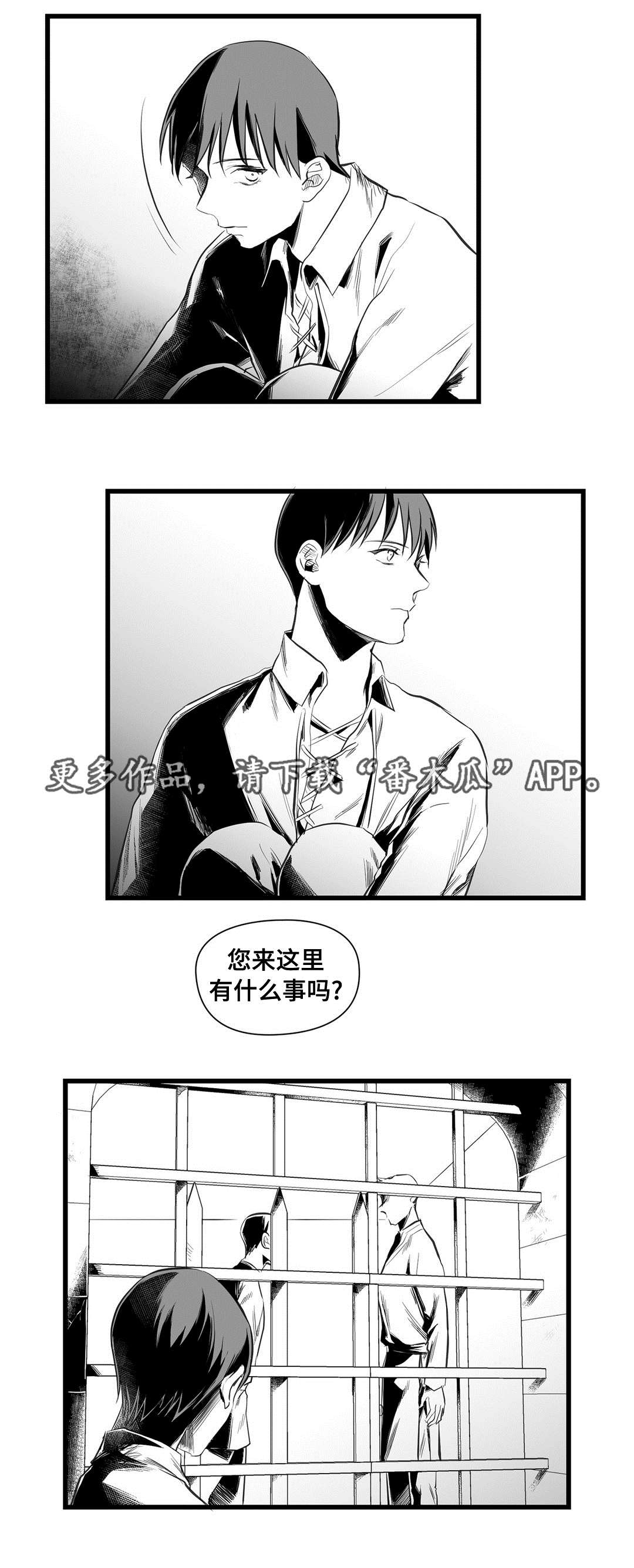 第36话1