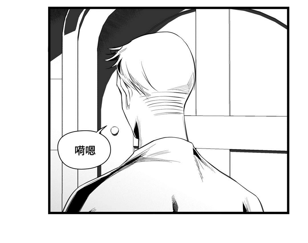 第36话13